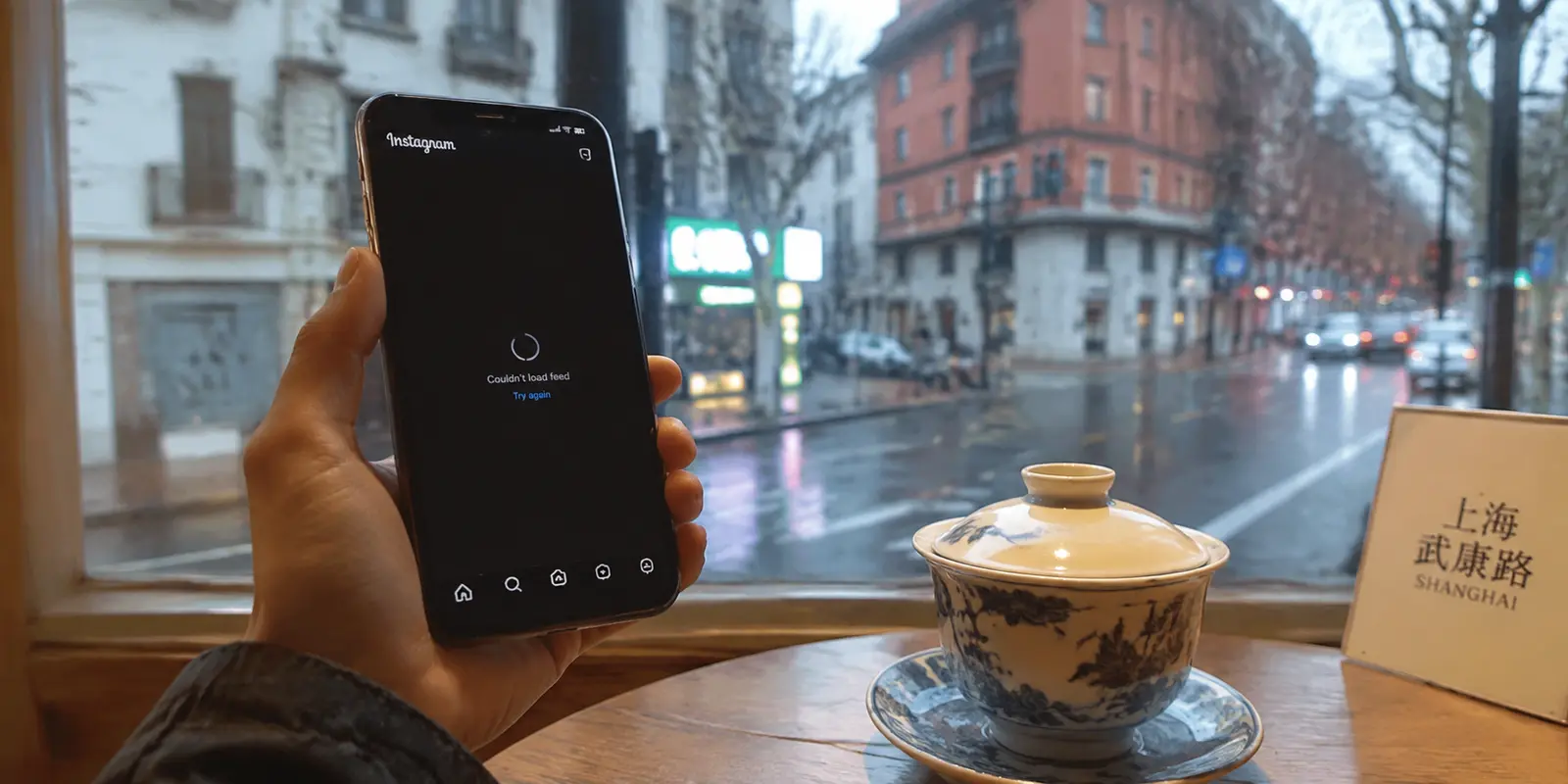 How to Access Instagram in China